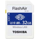 東芝 対応無線LAN搭載SDHCカード「FlashAir」 (32GB) SD-UWA032G
