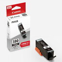 Canon 「純正」インクタンク BCI−380XL (PGBK)