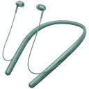 ソニー 「ハイレゾ音源対応」Bluetooth対応 カナル型イヤホン WI−H700 GM(送料無料)