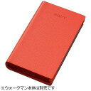 ソニー NW−A40シリーズ専用ソフトケース CKS−NWA40 RMWW (レッド)