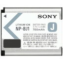 ソニー リチャージャブルバッテリーパック NP−BJ1
