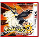 任天堂 3DSゲームソフト ポケットモンスター ウルトラサン...