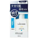 マンダム ルシード薬用 オイルコントロール化粧水...