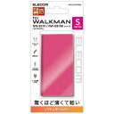 エレコム Walkman Sシリーズ用ソフトレザーカバー (ピンク) AVS-S17PLFUPN
