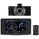 コムテック ドライブレコーダー×レーダー探知機相互通信セット ZDR−703(送料無料)