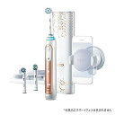 ブラウン 電動歯ブラシ 「ジーニアス9000」 D70153...