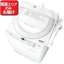 シャープ 全自動洗濯機 (洗濯7.0kg) ES−GE7B−...