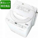 シャープ 全自動洗濯機 (洗濯6.0kg) ES−GE6B−...
