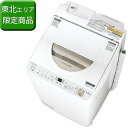 シャープ 洗濯乾燥機 (洗濯5.5kg/乾燥3.5kg) E...