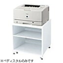 Canon ペディスタル SBP-02 SBP-02