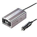 サンワサプライ カーインバーター 120W CARCHR71AC