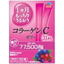アース製薬 コラーゲンCゼリー 31本入