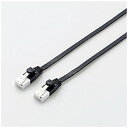 エレコム CAT6A LANケーブル 爪折れ防止 フラット(2m・ブラック) LD-GFAT/BK20