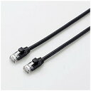 エレコム CAT6A LANケーブル やわらか(1m・ブラック) LD-GPAYC/BK1