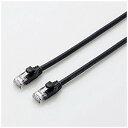 エレコム CAT6A LANケーブル やわらか(2m・ブラック) LD-GPAYC/BK2