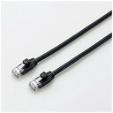エレコム CAT6A LANケーブル やわらか(3m・ブラック) LD-GPAYC/BK3