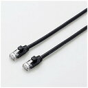 エレコム CAT6A LANケーブル やわらか(5m・ブラック) LD-GPAYC/BK5