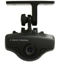 FRC ドライブレコーダー FC-DR707PLUS