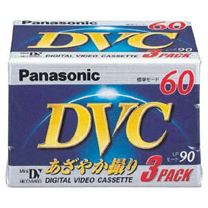 Panasonic DVテープパック60分 AY−DVM60V3...:r-kojima:10087958