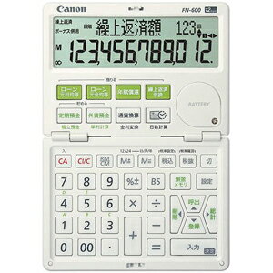 Canon 金融計算電卓 FN‐600...:r-kojima:10088128