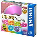 マクセル データ用CD-RW(1速-4倍速/700MB)5枚パック CDRW80MIX.1P5S