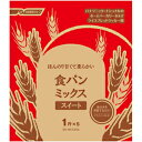 合計3,000円以上で日本全国送料無料！更に代引き手数料も無料。【ポイント2倍】Panasonic 食パンミックススィート SD−MIX30−A