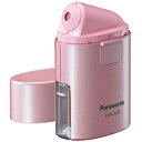 パナソニック ポケット吸入器 EW‐KA30‐P (ピンク)