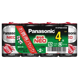Panasonic マンガン乾電池ネオ黒単2形4個パック R14PNB／4VSW