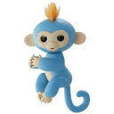 ハピネット 小っちゃな手のりモンキー ハグミン ブルー