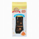 KIDS&MAMA ガラス製広口哺乳瓶 150mL(イエロー)