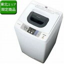 日立 全自動洗濯機 (洗濯5.0kg) NW−50B−W(標...