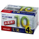 マクセル カセットテープ 10分 4巻入り UR−10M 4P