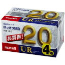マクセル カセットテープ 20分 4巻入り UR−20M 4P