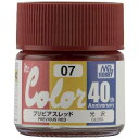 GSIクレオス Mr.カラー 40th Anniversary AVC07 プリビアスレッド