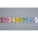 カメヤマ ナンバーキャンドルパステル 「0」番 WNK9101