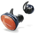 BOSE ブルートゥースイヤホン(左右分離タイプ) カナル型 (オレンジ) SoundSport Free wireless headphones