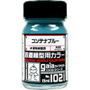 ガイアノーツ 鉄道模型用カラーシリーズ 1021 コンテナブルー
