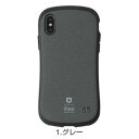HAMEE iPhone X用 iFace First Class Senseケース グレー IP8IFACESENSEGRY