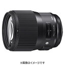 シグマ 交換レンズ 135mm F1.8 DG HSM Art 【キヤノンEFマウント】(送料無料)