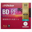 三菱ケミカルメディア 録画用BD−RE 1−2倍速 25GB 10枚 VBE130NP10J1