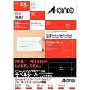 エーワン パソコンプリンタ&ワープロラベル Canonキヤノワードシリーズタイプ(A4・10面×20シート) 28177