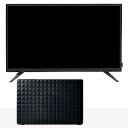 【お買い得家電セット】液晶テレビ32V型+HDD(1TB)2点セット【A】 ATTV321SBK ブラック+SGD-NZ010UBK ブラック(送料無料)