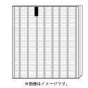 ダイキン 空気清浄機用交換集塵フィルター KAFP080B4...