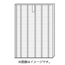 シャープ 空気清浄機用フィルター 集じんフィルター FZ−G...