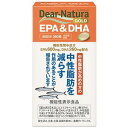 アサヒグループ食品 ディアナチュラゴールドEPA&DHA60日 DNGEPA&DHA60ニチ(60