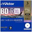 三菱ケミカルメディア 録画用BD−R XL 2−4倍速 100GB 3枚スリムケース VBR520YP3J2