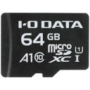 I・O・DATA 64G A1/UHS-Iスピードクラス1対応 microSDカード MSDA1-64G