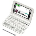 CASIO 電子辞書 「エクスワード(EX-word)」(医学スタンダードモデル、80コンテンツ収録) XD-Z5700MED(送料無料)