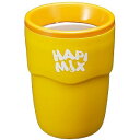 ドウシシャ フローズンメーカー 「HAPIMIX(ハピックス)」 DHFZ-18LE レモン
