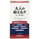 救心 (大人の粉ミルク)ヨーグルト風味 9.5g×7袋 オト...
